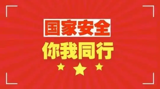 高低温冲击试验箱性能特点，及安全保护装置介绍